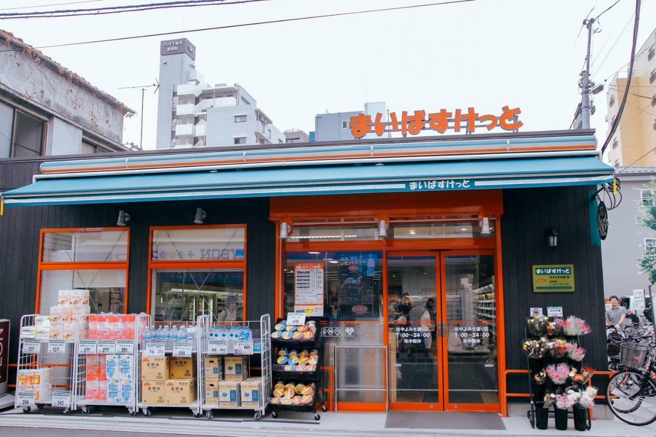Alo Bnb 5 - Near Nippori, Sendagi, Yanaka Ginza - Self Check-In Tóquio Exterior foto
