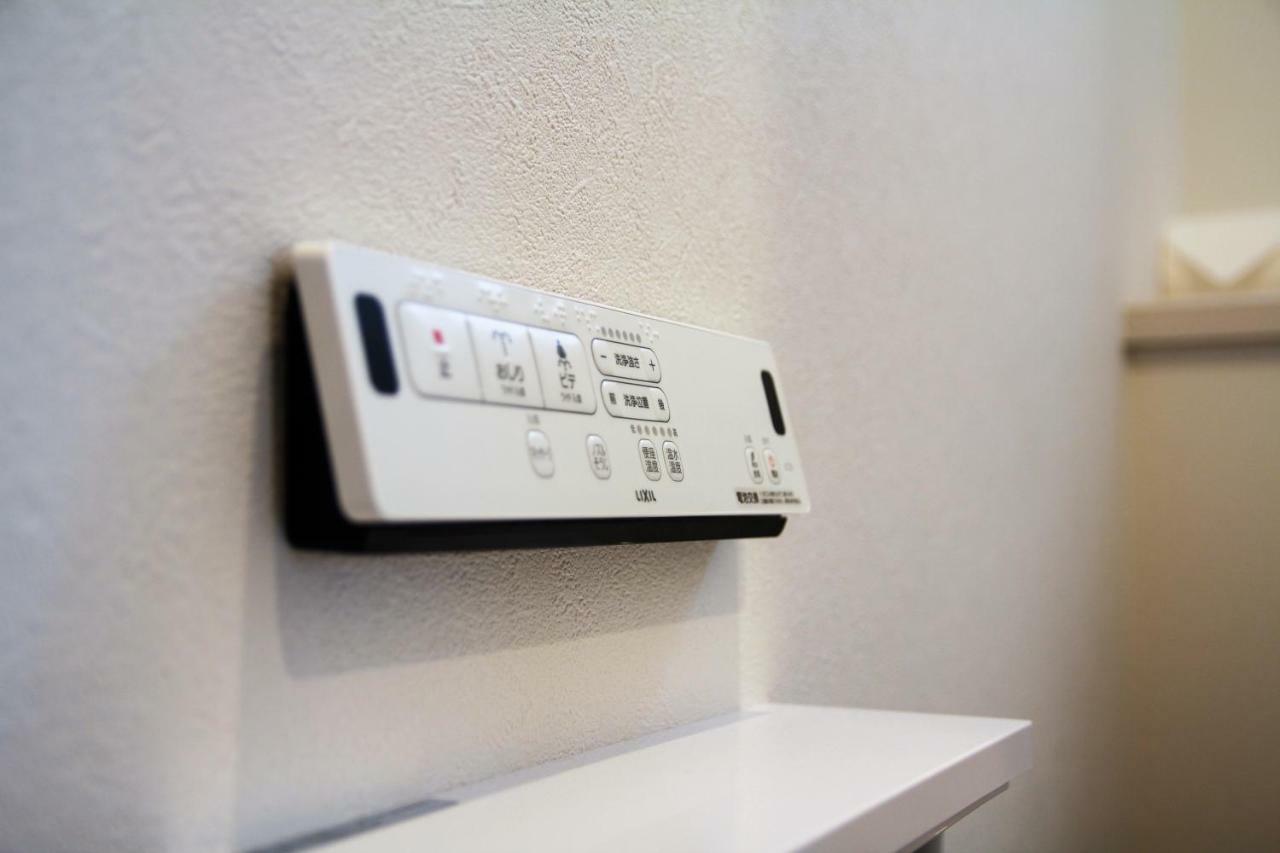 Alo Bnb 5 - Near Nippori, Sendagi, Yanaka Ginza - Self Check-In Tóquio Exterior foto